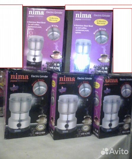 Кофемолка 150 ватт. Объём 300 мл. Измельчитель