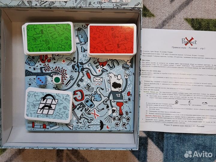 Настольная игра Project X