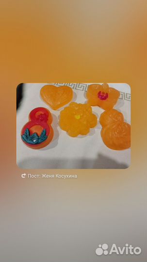 Сделаю подарки из мыла