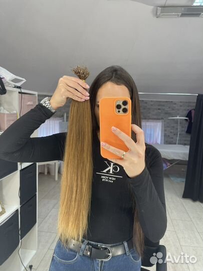 Волосы для наращивания бу