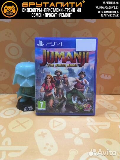 PS4 Джуманджи (русские субтитры) б/у