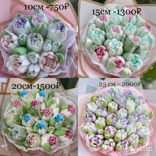 Зефир ручной работы