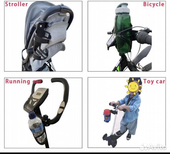 Универсальный подстаканник