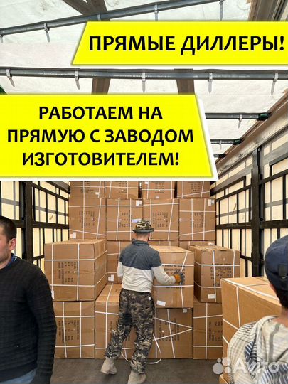 Большой выбор Электромотоциклов для детей