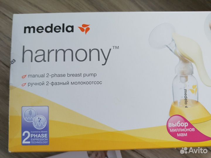 Молокоотсос medela ручной