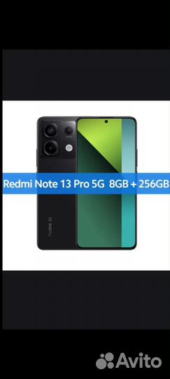 Xiaomi Redmi Note 13 Pro 5G, 8/256 ГБ