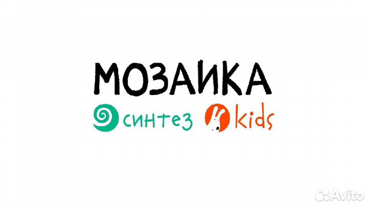 Комплектовщик/ца