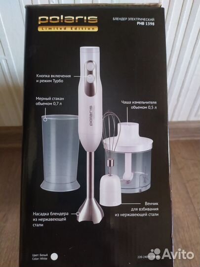 Блендер Polaris, электрогриль, тостер Scarlett