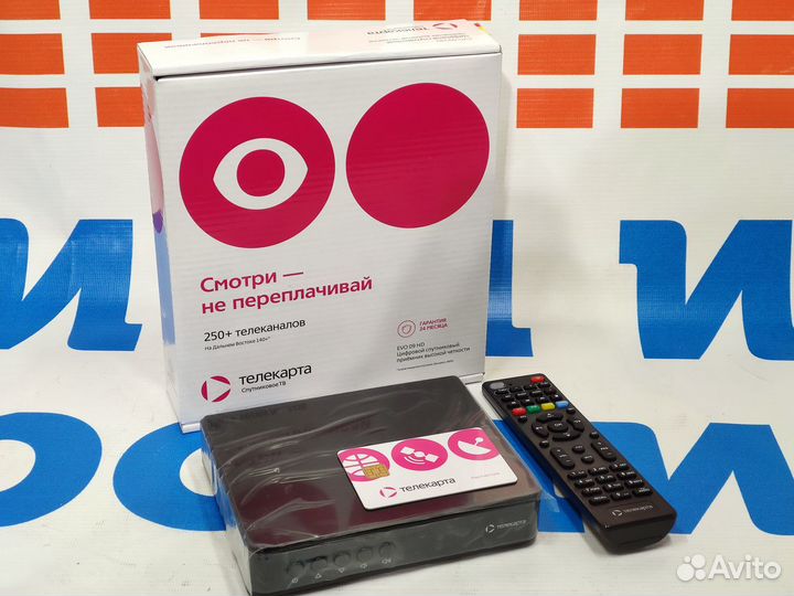 Телекарта ресивер EVO 09 HD