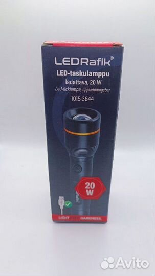 Фонарик LedRafik taskulamppu 20W 2000 lumen
