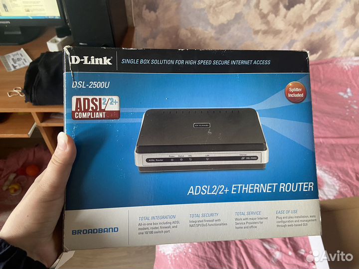 Wifi роутер