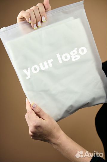 Пакеты слайдеры 20*20см