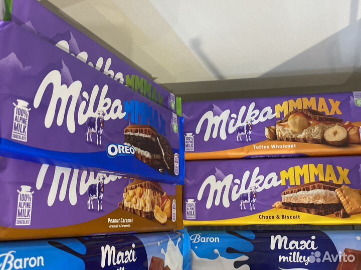 Шоколадная паста т