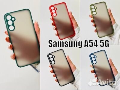 Чехол бампер для Samsung A54