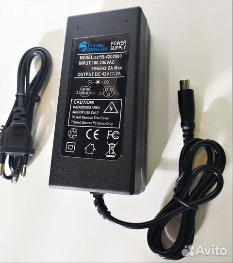 Зарядка для электросамоката Xiaomi (сяоми)