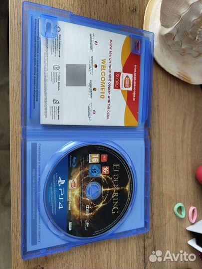 Elden ring ps 4/5