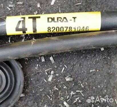 Трос кулисы кпп Renault Megane 3