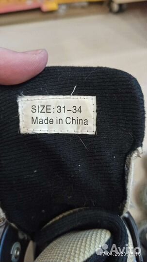 Роликовые коньки детские раздвижные