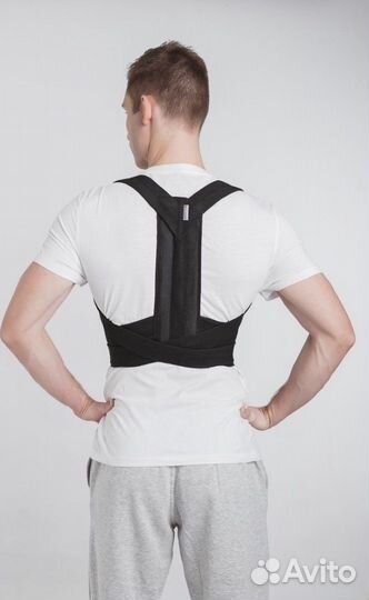 Корректор осанки для спины ортопедический