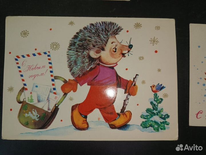 Открытки СССР. С Новым годом