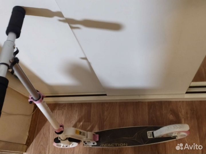 Самокат взрослый новый