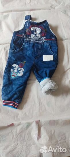 Комбинезон