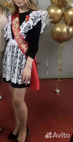 Школьный фартук