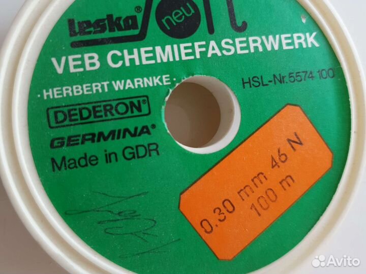 Рыбацкая леска GDR 70-80-х годов