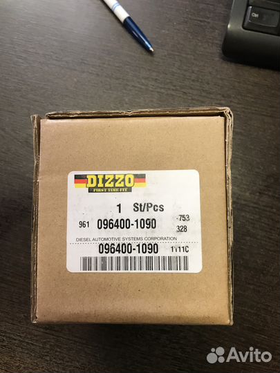 Плунжеры toyota 2C 2CT 096400-1090