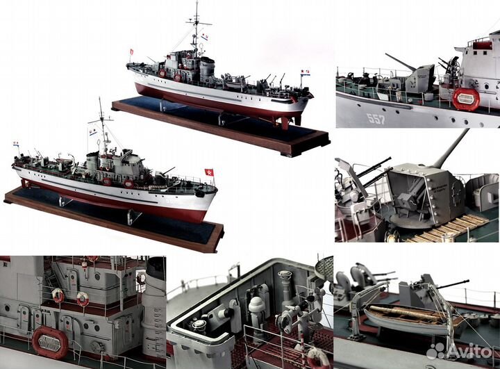 Модель корабля 