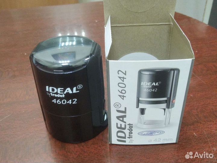 Оснастка для печати, новые