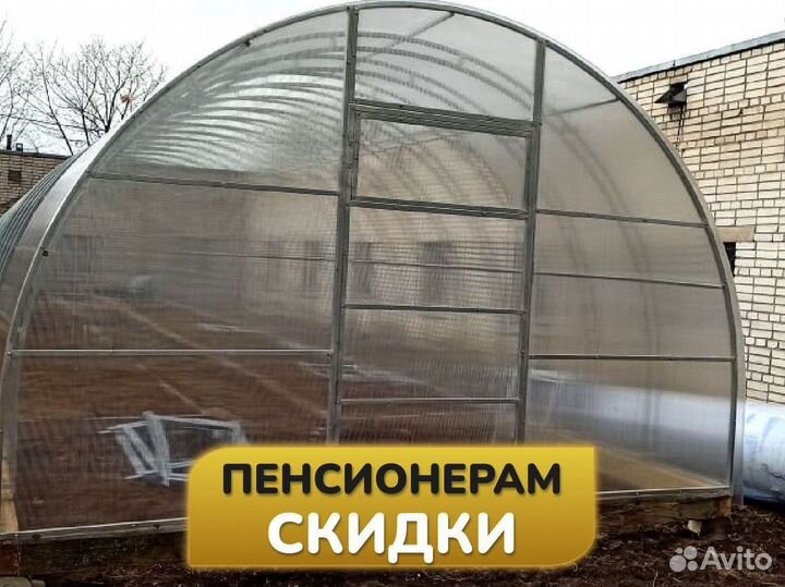 Теплицы из поликарбоната оцинкованные