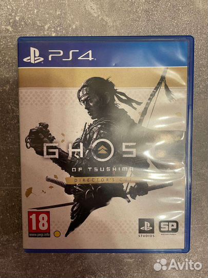 Призрак цусимы режиссерская версия ps4