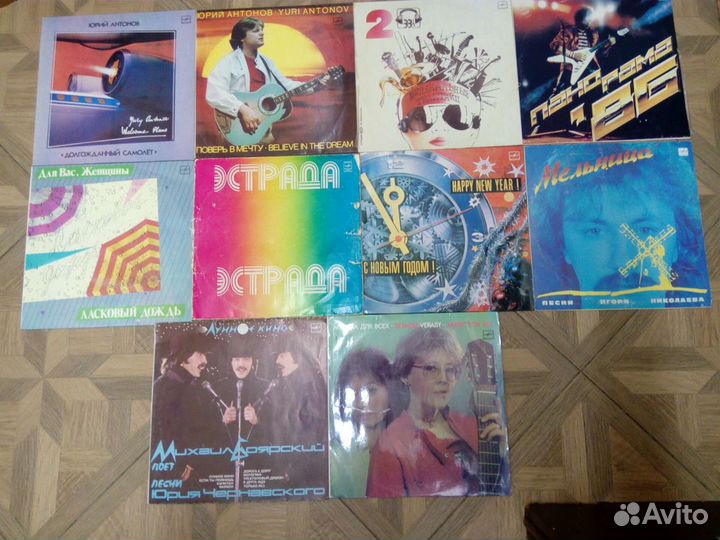 Виниловые грампластинки,детские и взрослые