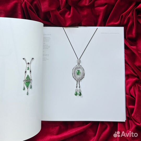 Подарочная книга Картье