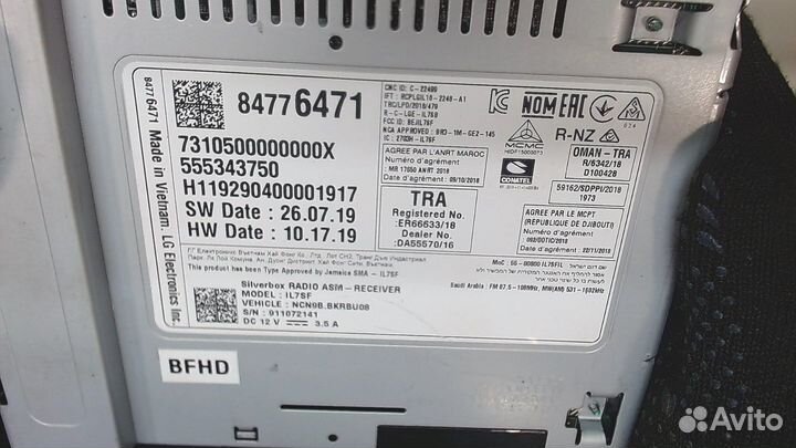 Магнитола Buick Encore GX, 2020