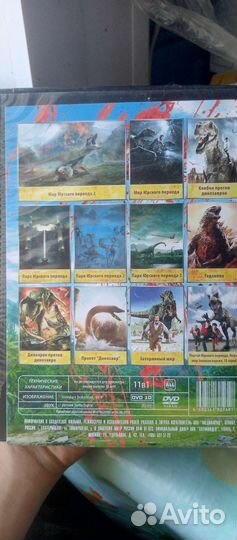 Продам игровые диски