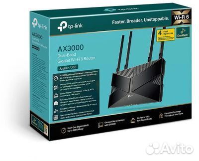 Wifi роутер TP-link Archer AX53