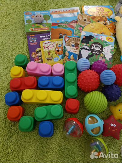 Пакет игрушек для малышей