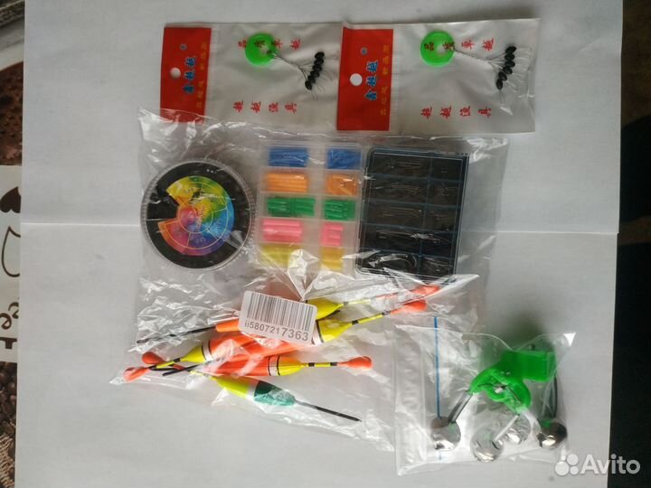 Набор для рыбалки