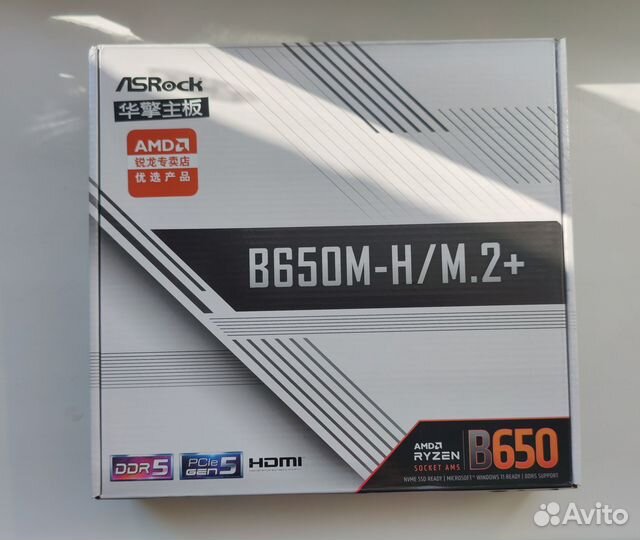 Новая ASRock B650M-H/M.2+ сокет AM5