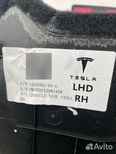 Консоль салона Tesla Model Y 2021 149306200C