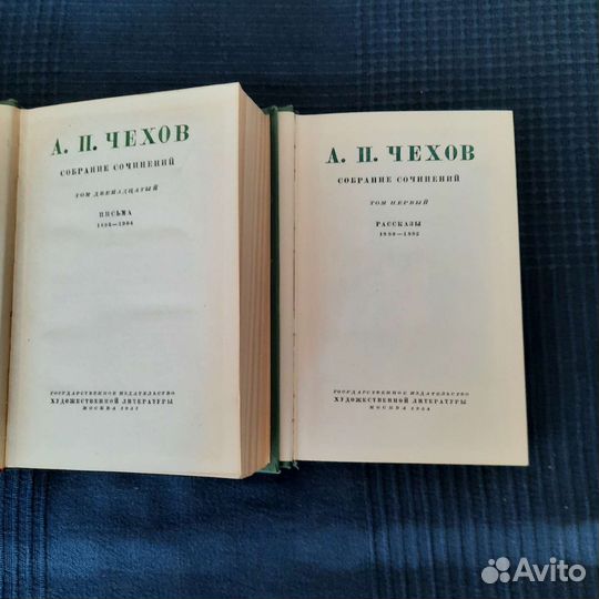 Чехов собрание сочинений в 12 томах