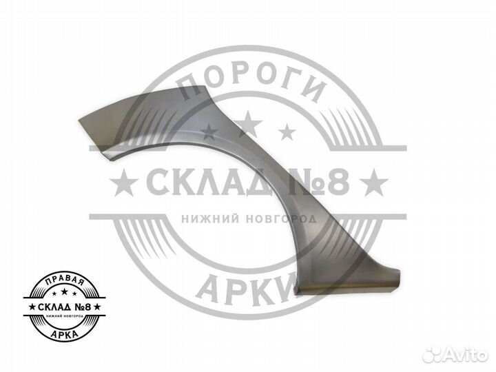 Ремонтная арка Mitsubishi Colt 6 Z20/Z30