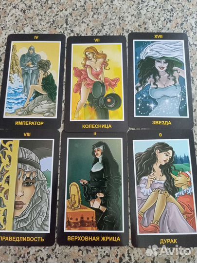 Карты Таро отношений, эротические