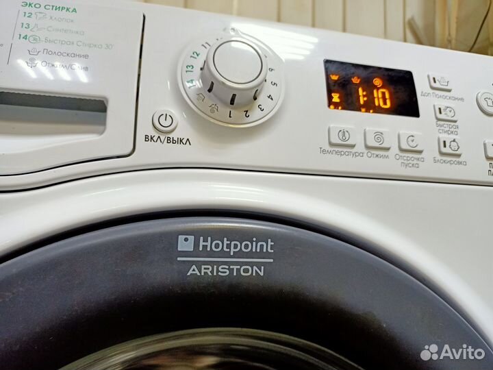 Стиральная машина Ariston wmug 5050 узкая 35 см