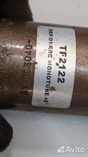 Амортизатор подвески Land Rover Defender, 1987