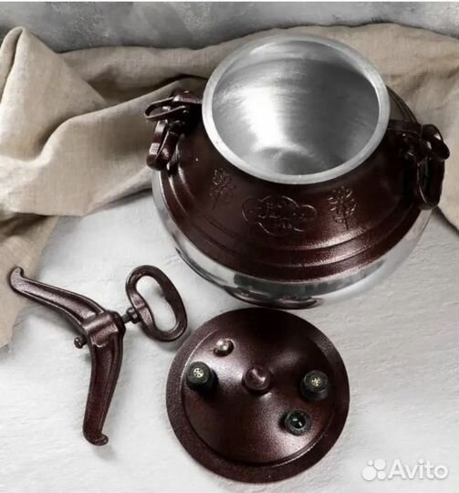 Казан афганский 20 литров с крышкой для плиты и ко