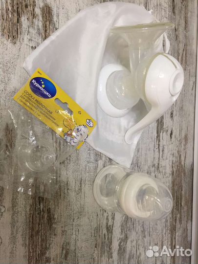 Молокоотсос ручной