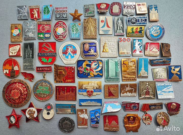 Значки советские СССР медали города горький